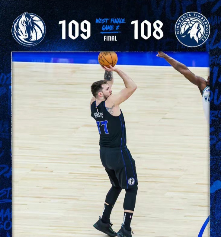 关于东契奇绝杀时刻，米切尔点燃赛场，雄鹿迎来胜利！的信息